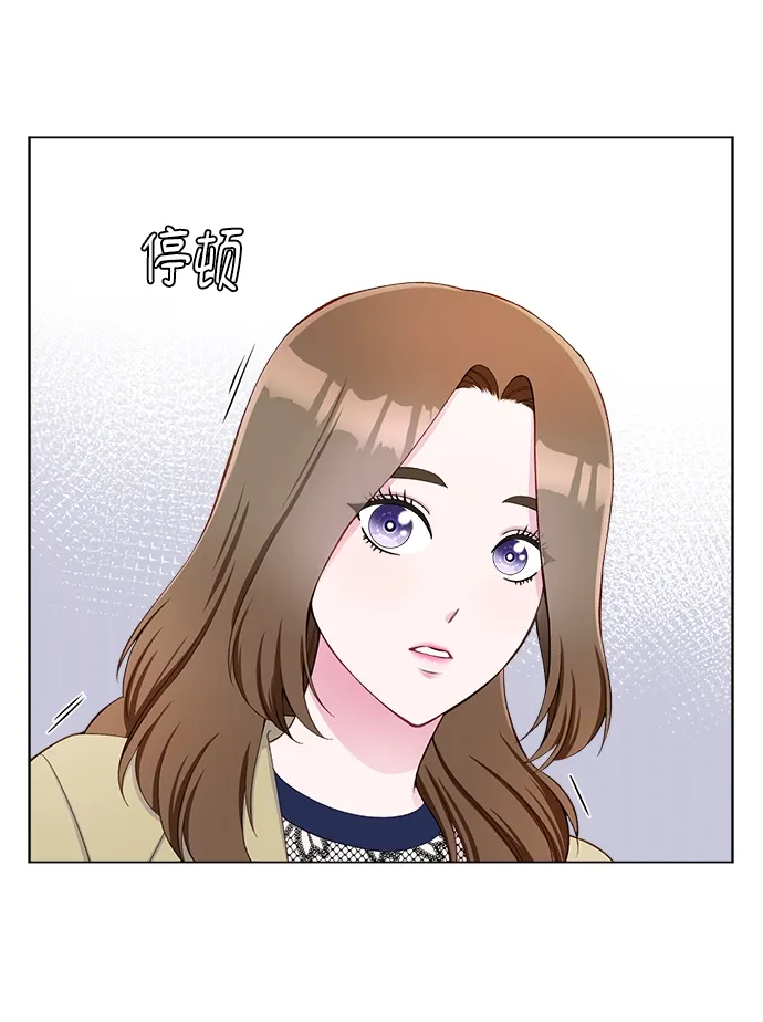 第12话 第46页