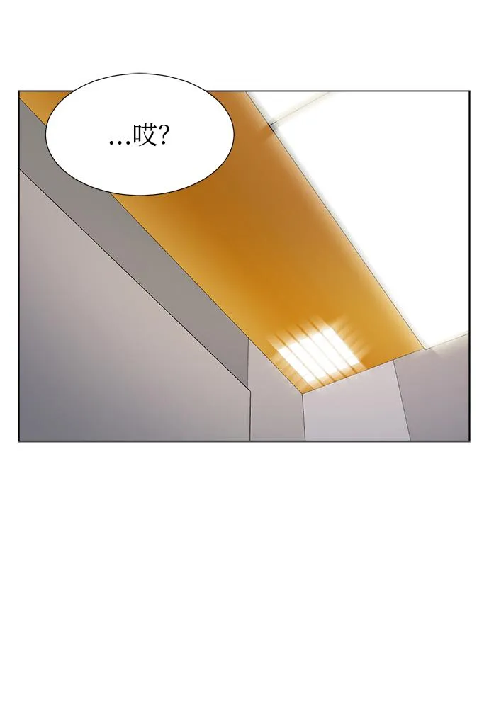 第12话 第47页