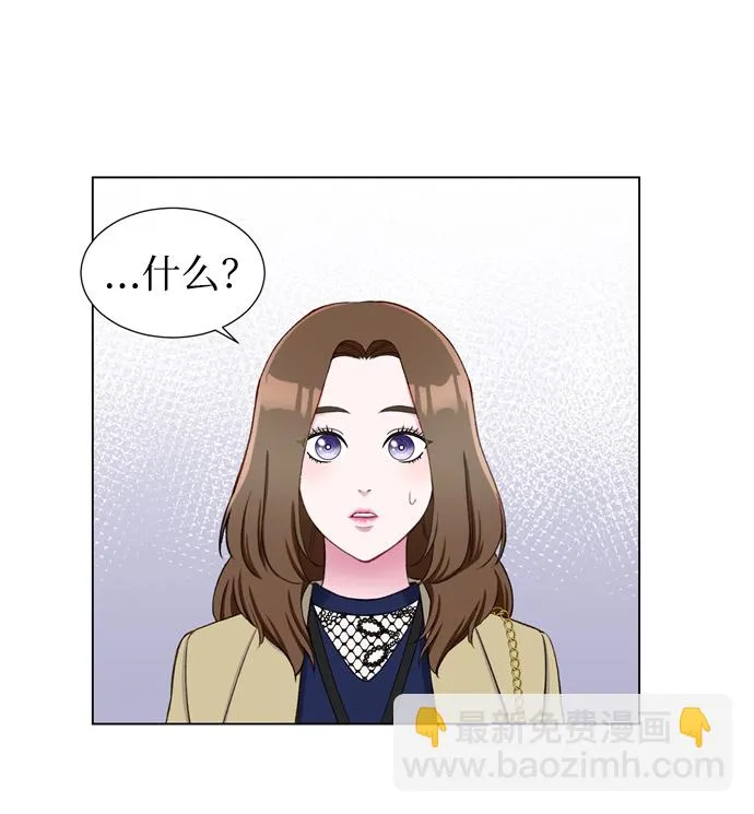 第13话 第13页