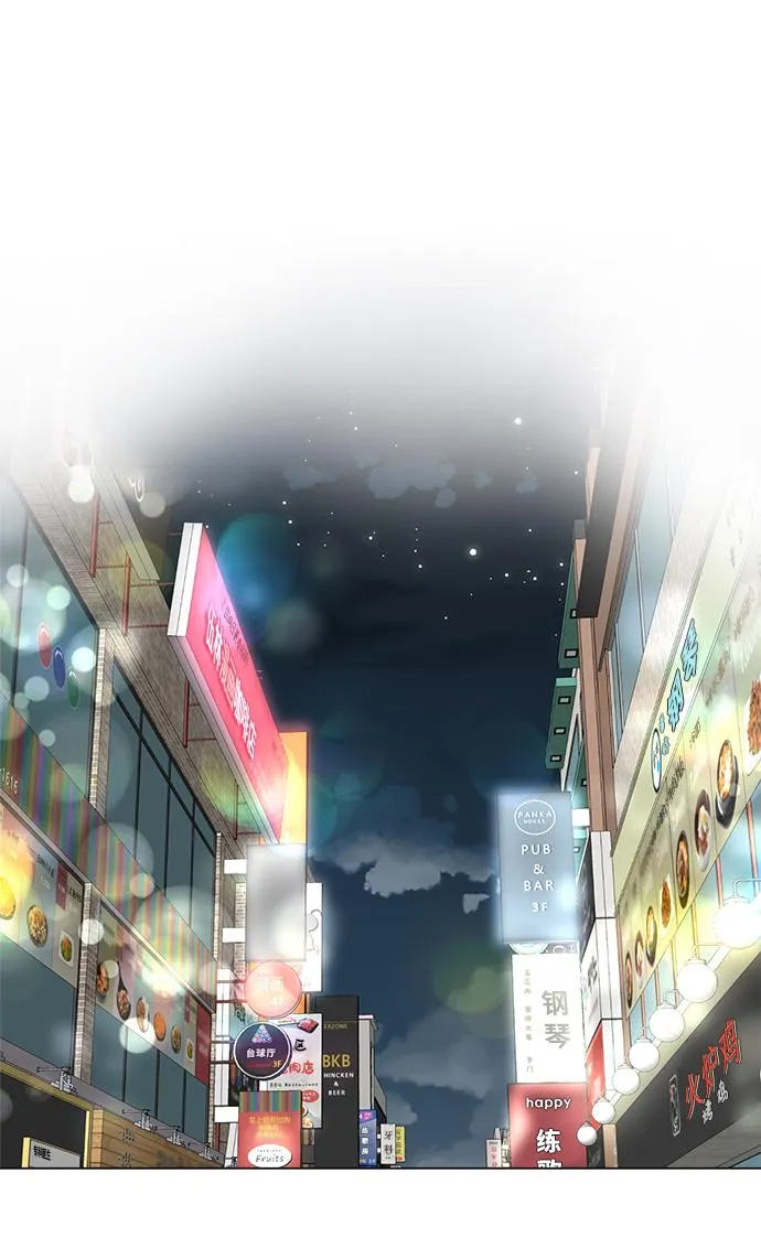 第14话 第18页
