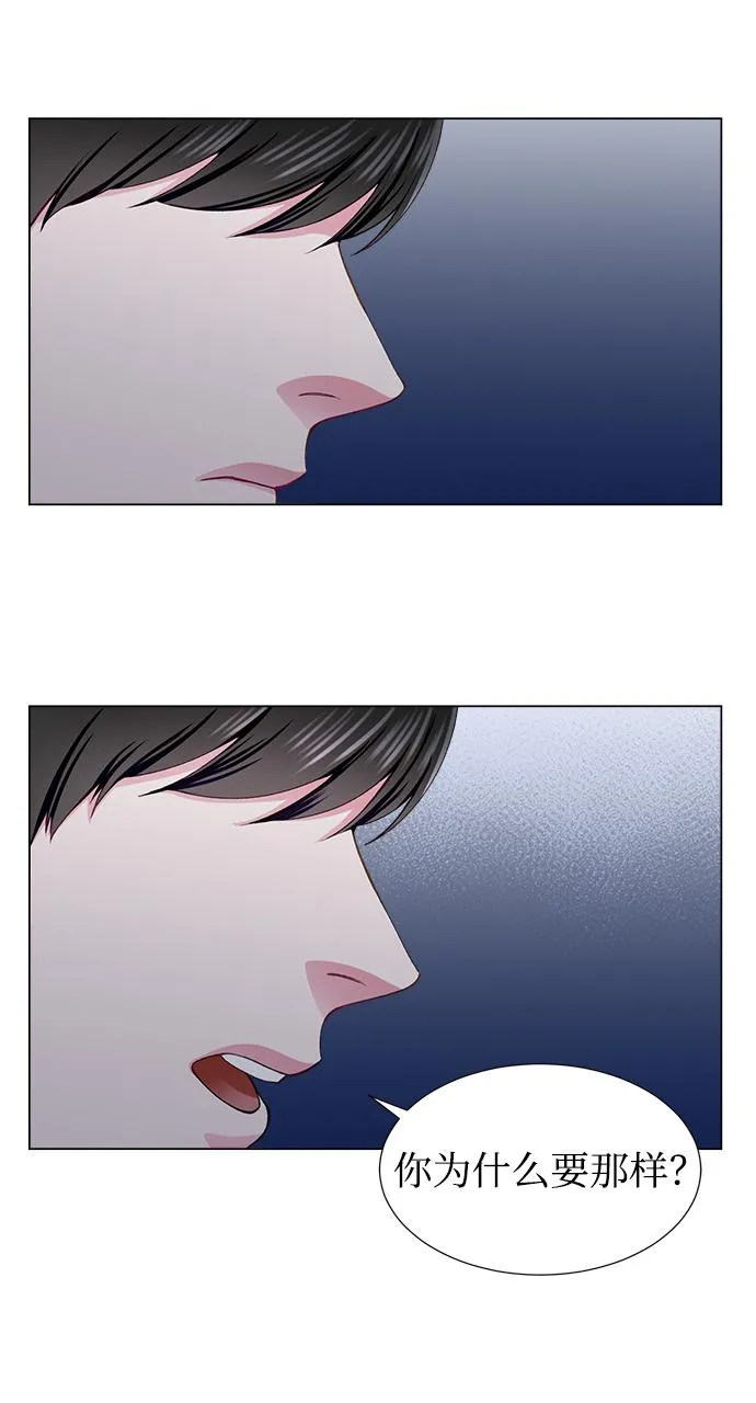 第14话 第48页