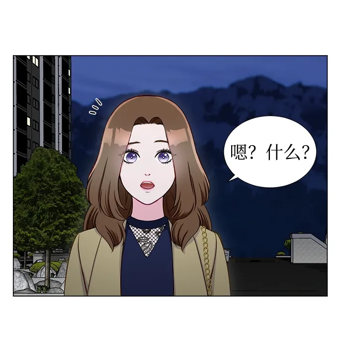 第14话 第49页