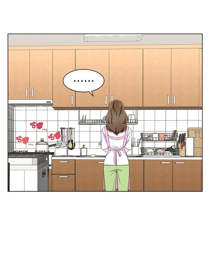 第11话 第39页