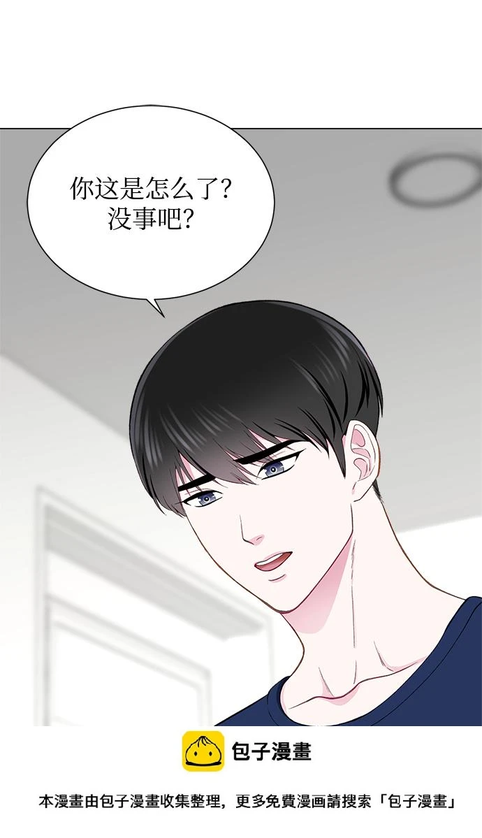 第11话 第50页