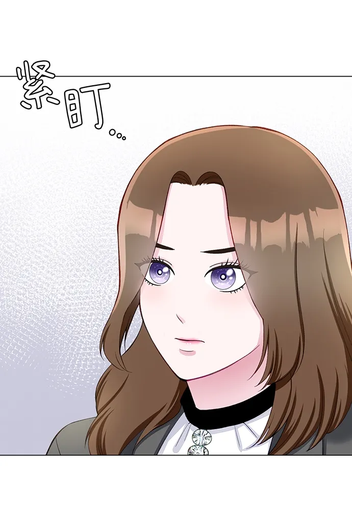 第10话 第14页