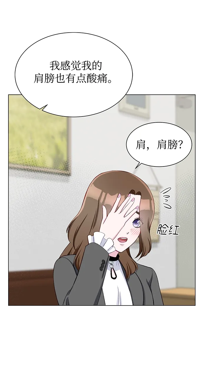 第10话 第19页