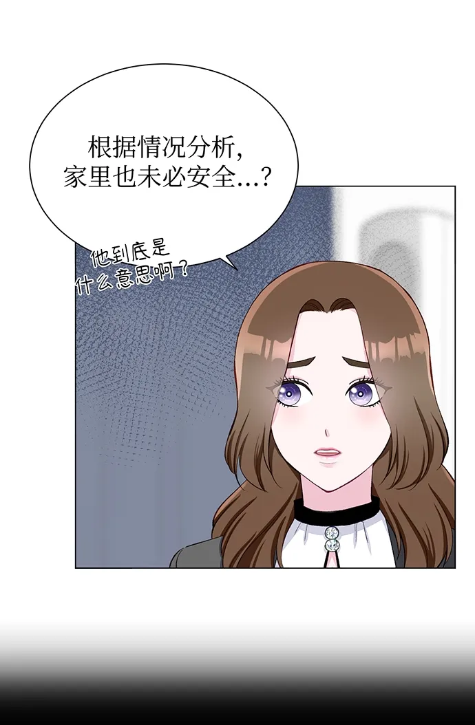 第10话 第36页