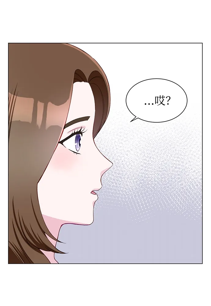 第10话 第45页