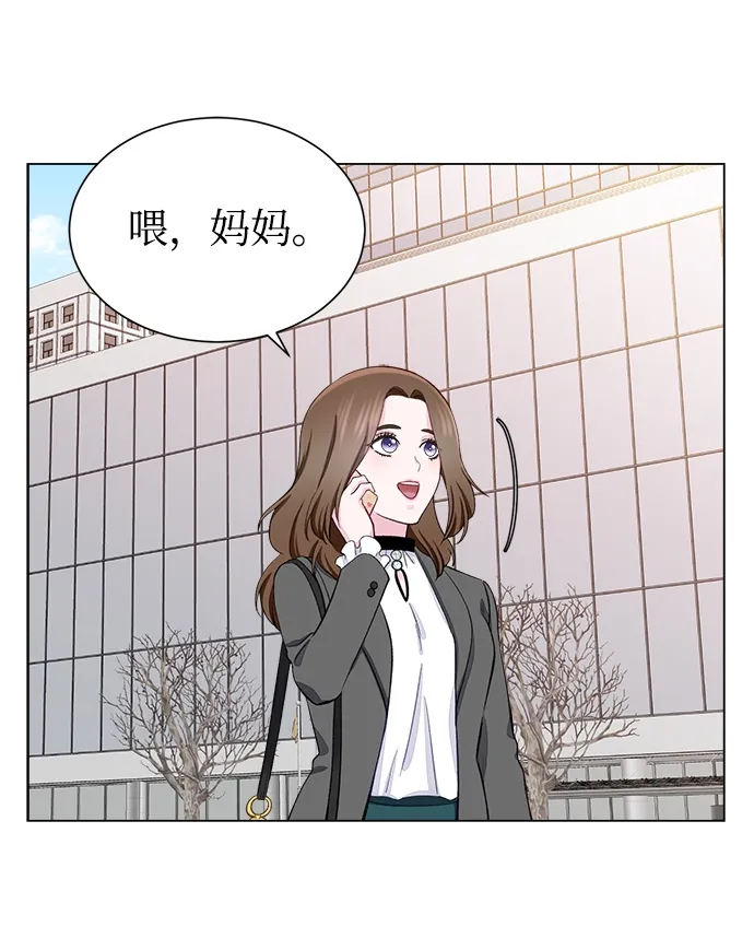 第9话 第19页