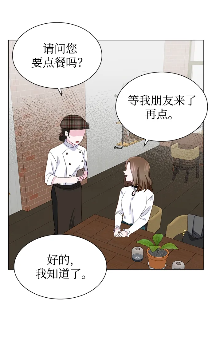 第9话 第35页