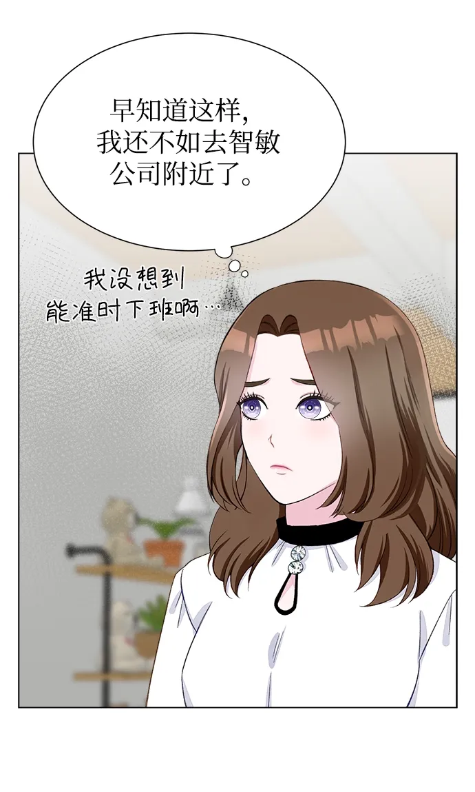 第9话 第36页