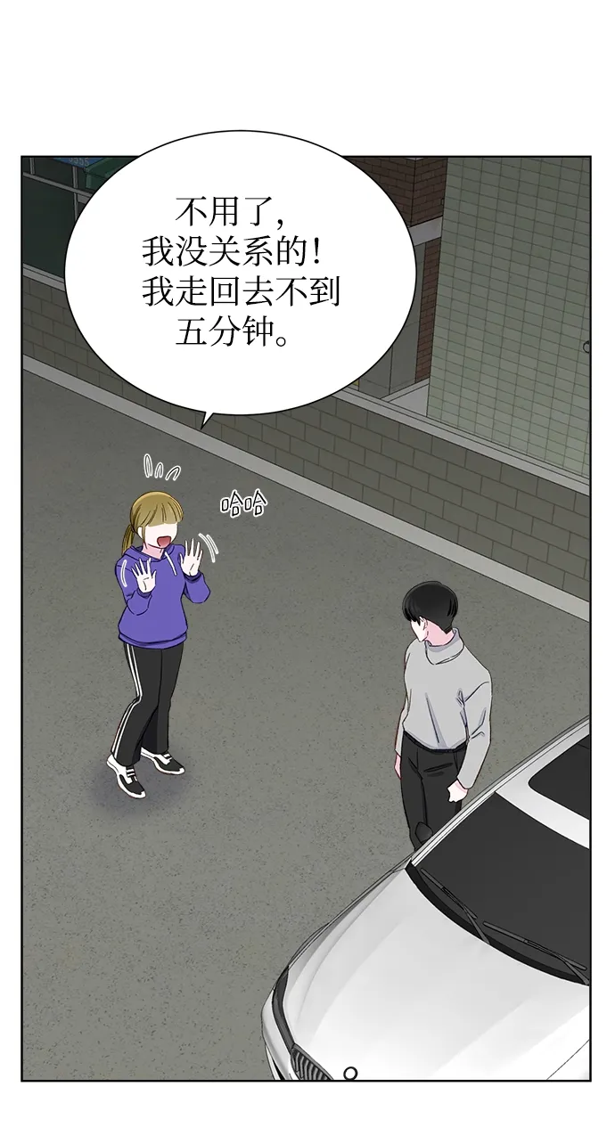 第8话 第24页