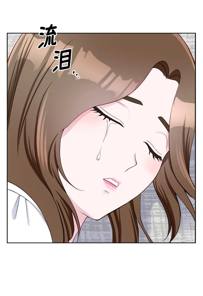 第8话 第35页