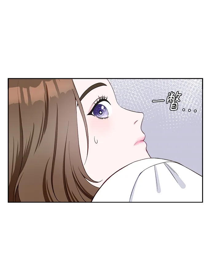 第8话 第45页