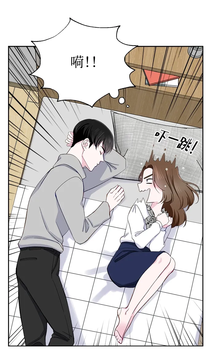 第8话 第47页
