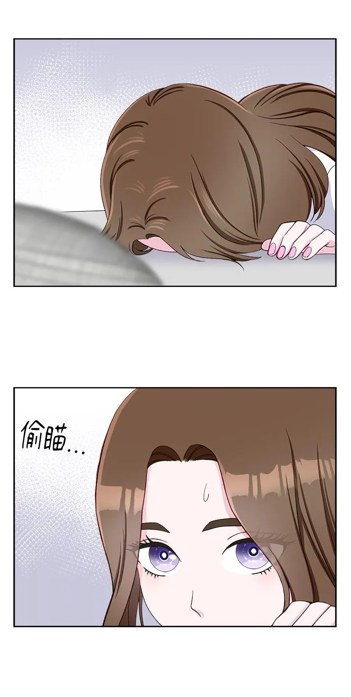 第8话 第51页