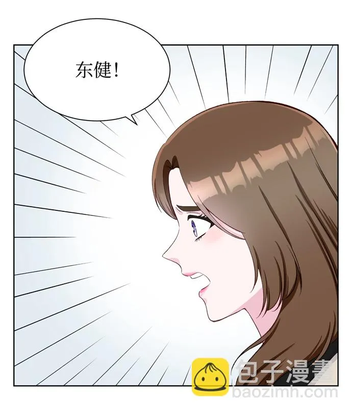 第7话 第10页