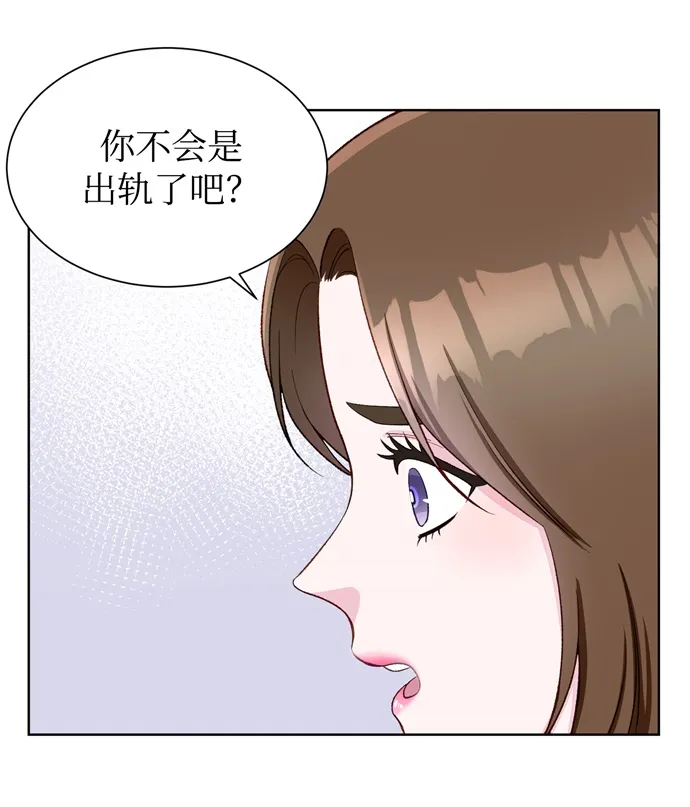 第7话 第16页
