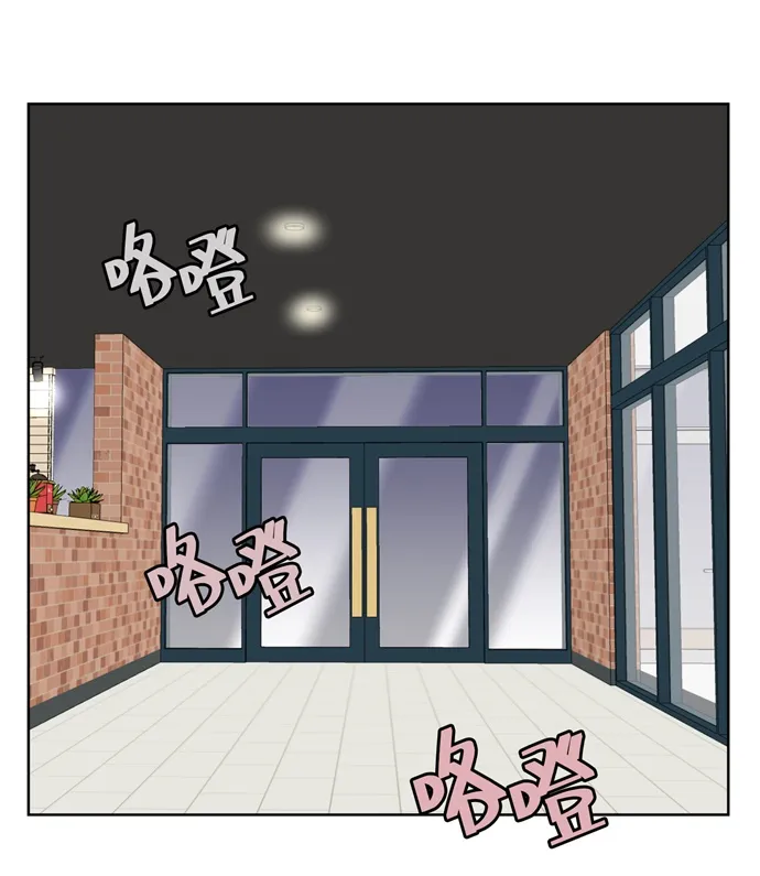 第7话 第40页