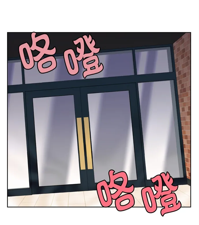 第7话 第41页