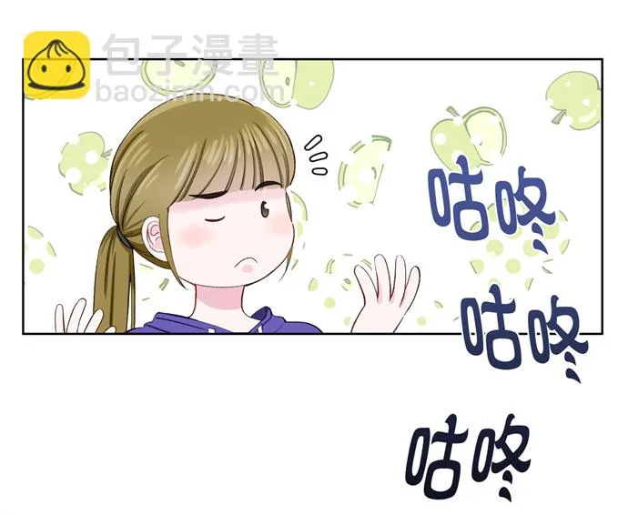 第7话 第52页