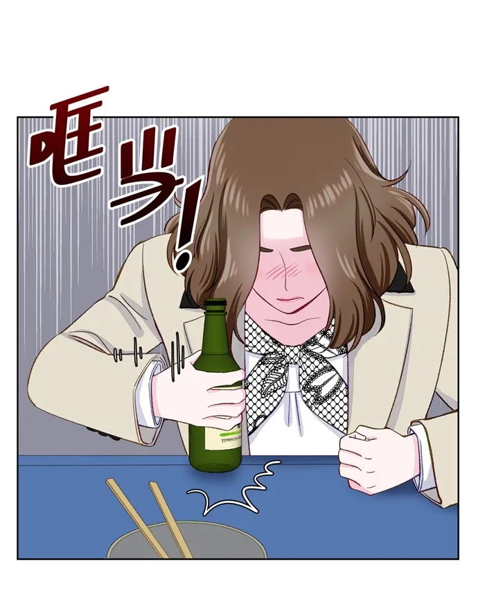第7话 第54页