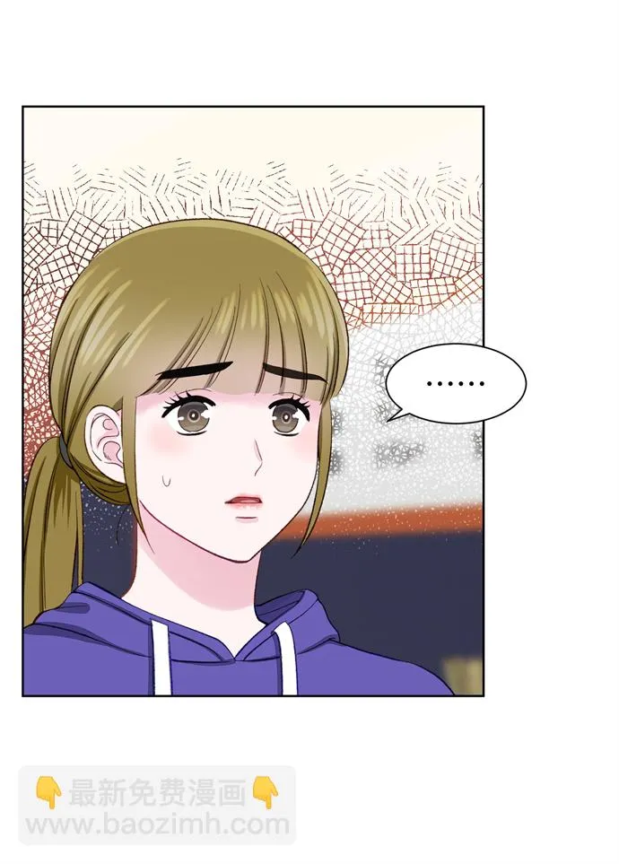 第7话 第56页