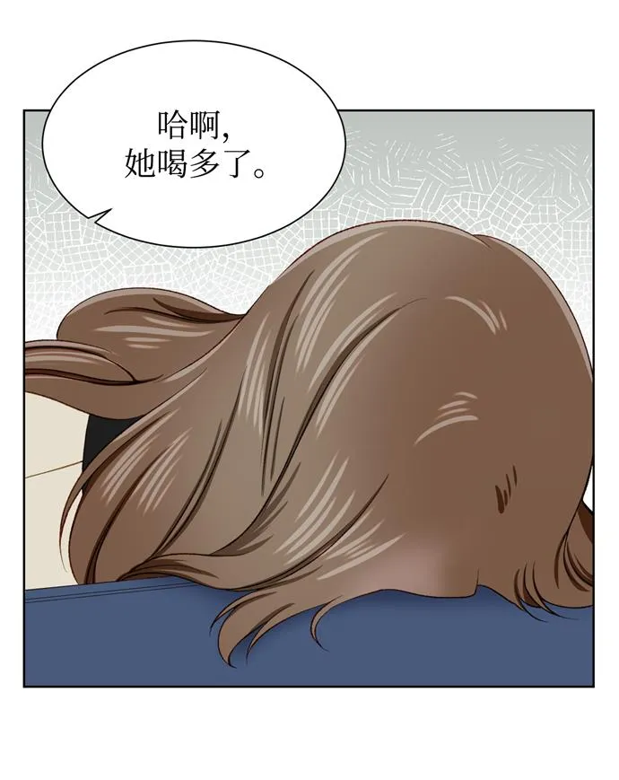 第7话 第59页