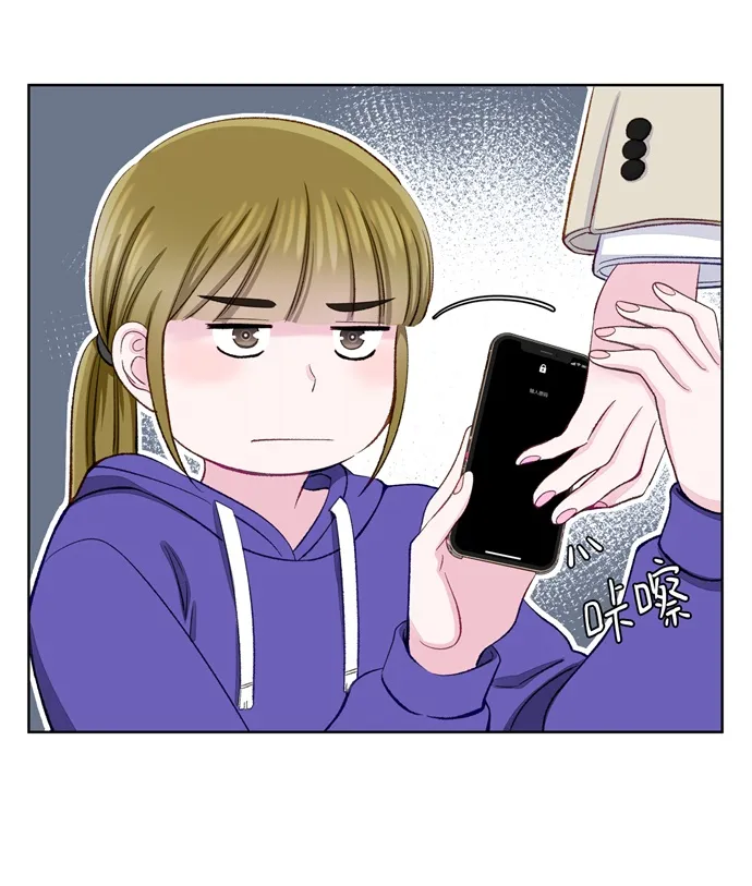 第7话 第72页