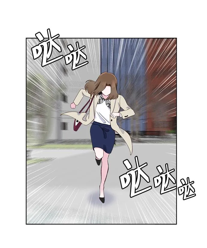 第6话 第15页
