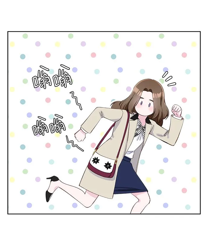 第6话 第17页