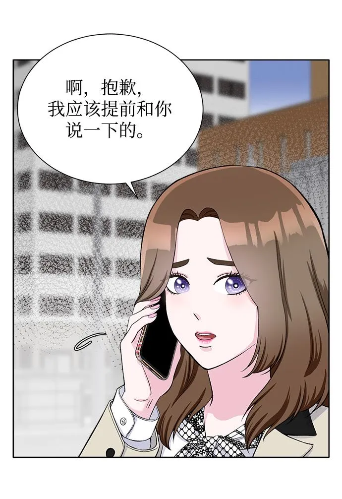 第6话 第22页