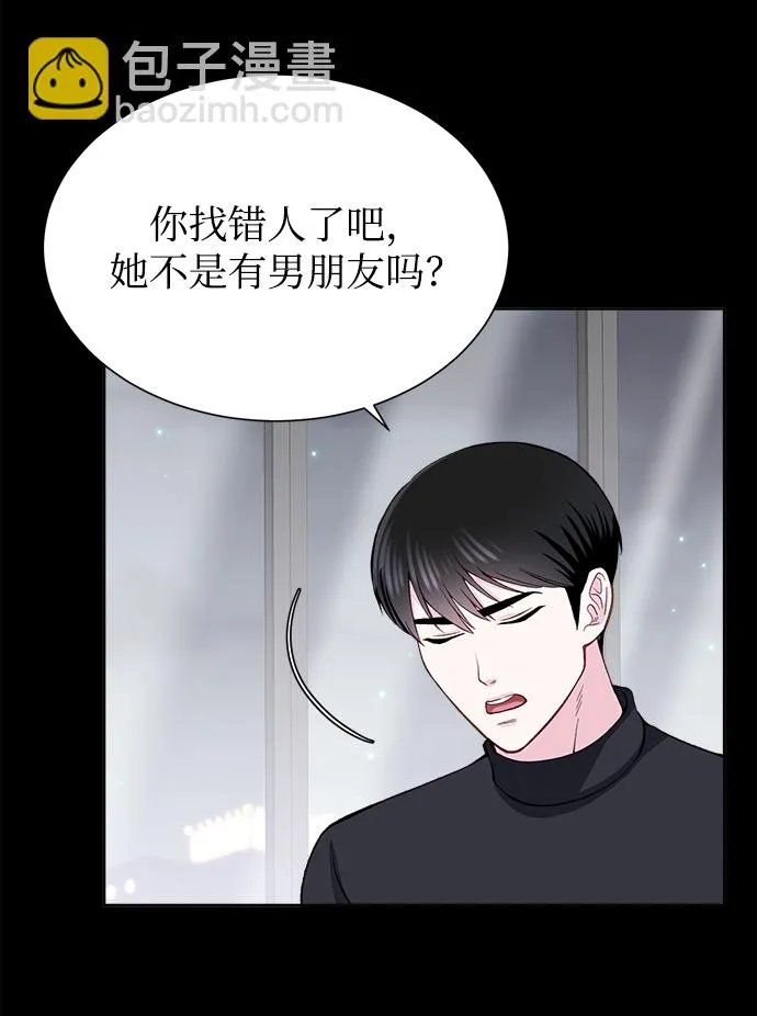 第6话 第35页