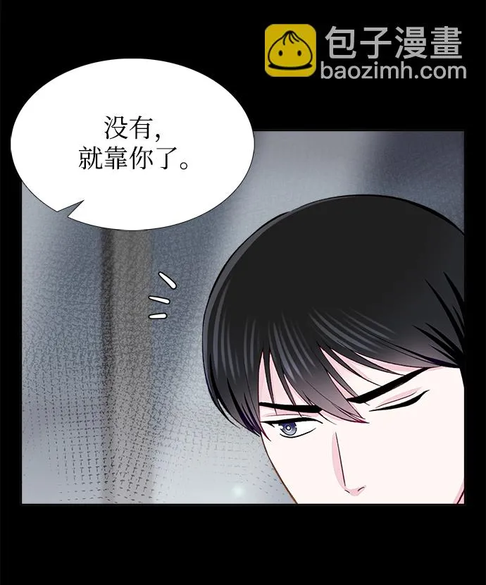 第6话 第36页