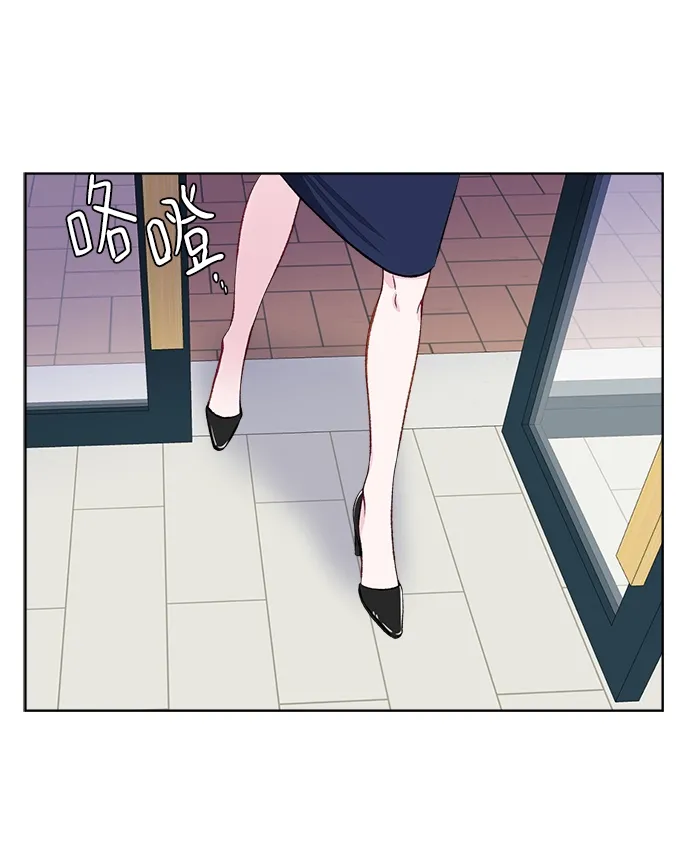 第6话 第57页