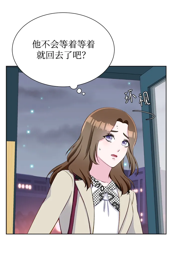 第6话 第58页