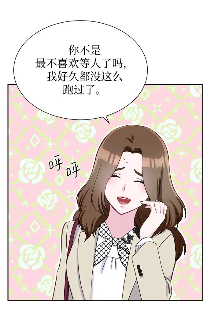 第6话 第63页