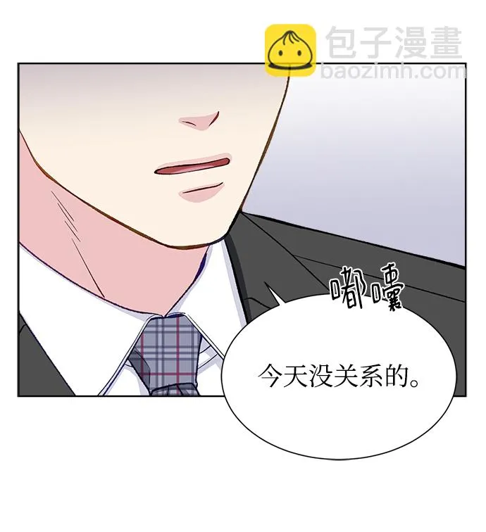 第6话 第65页