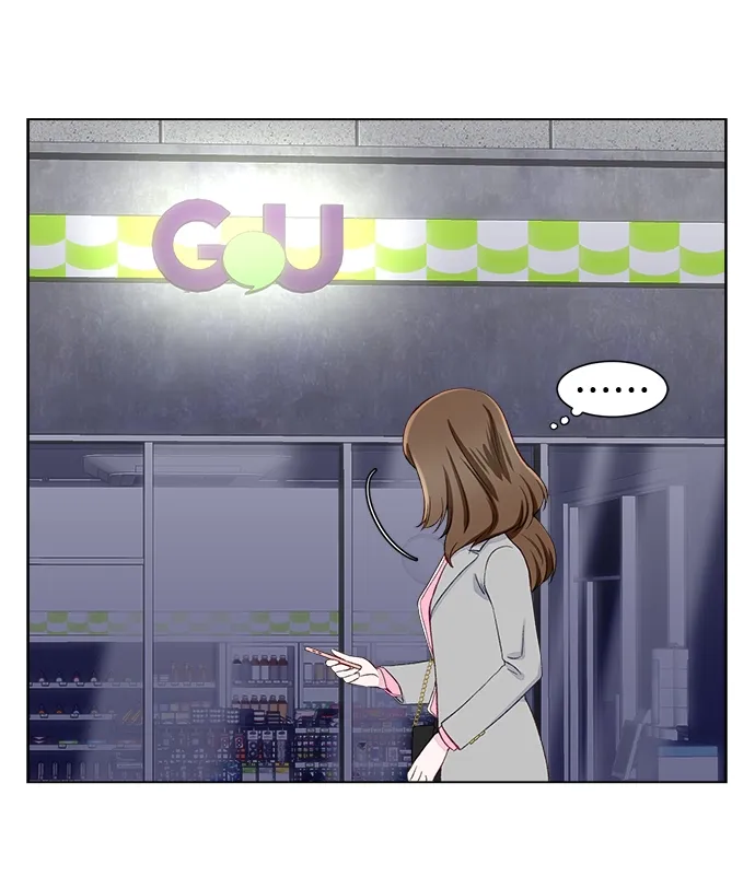 第5话 第10页
