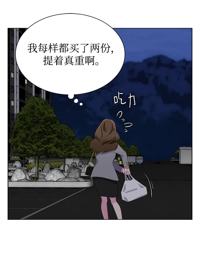 第5话 第19页