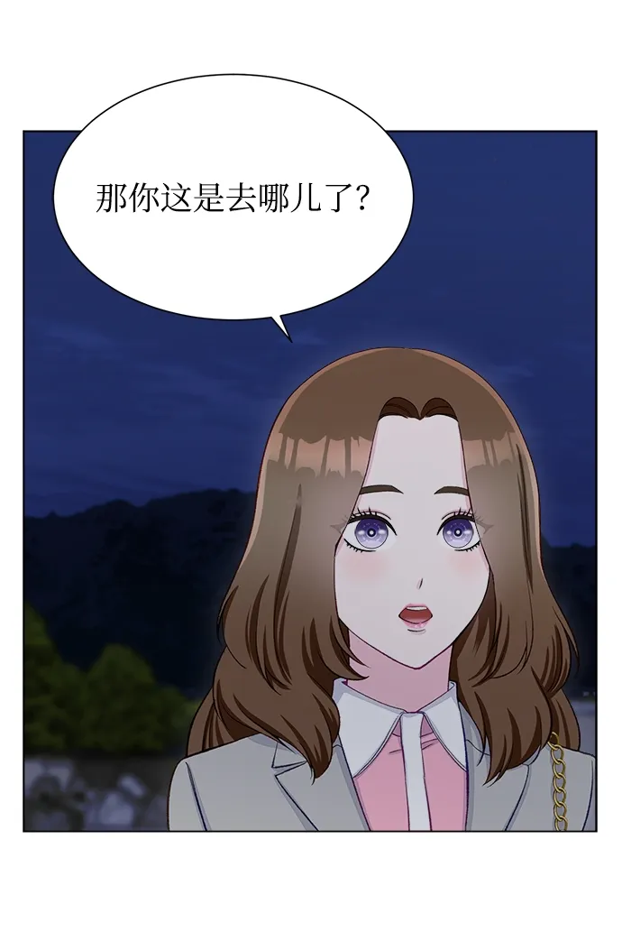 第5话 第25页