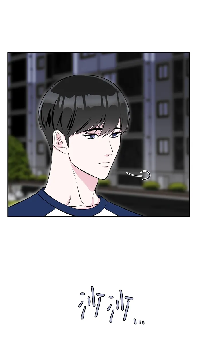 第5话 第33页