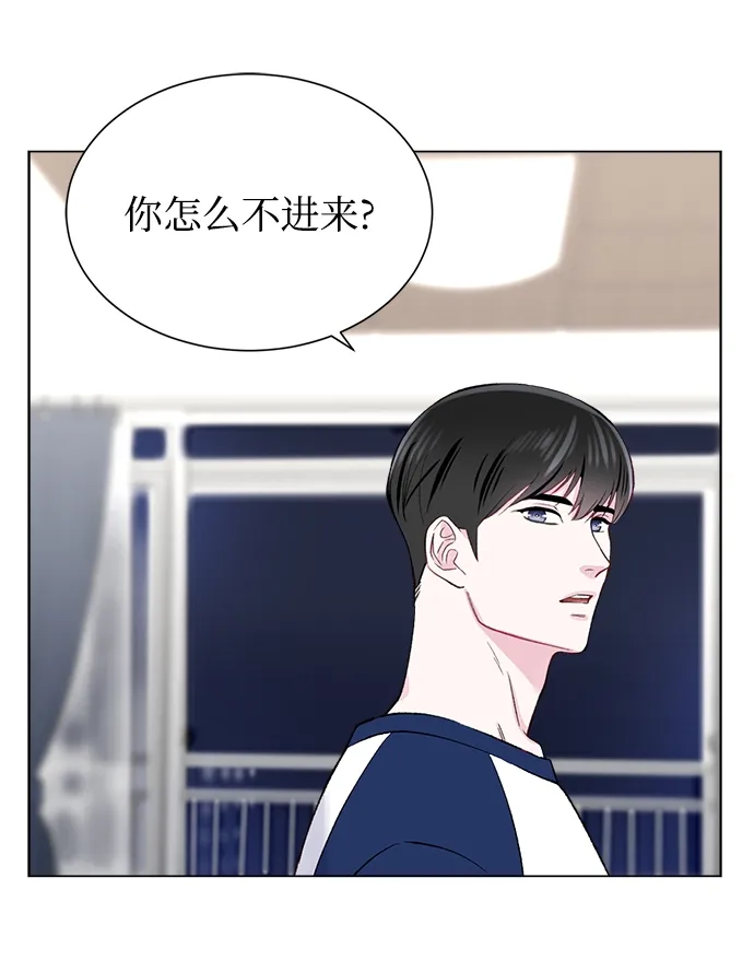 第5话 第40页