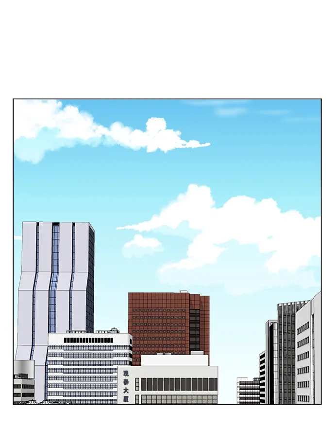 第5话 第52页