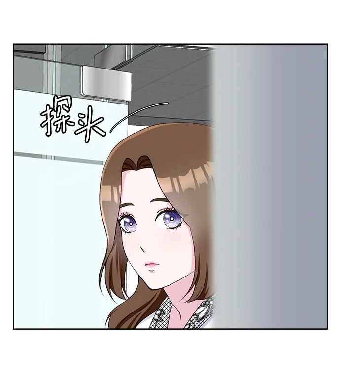 第5话 第69页