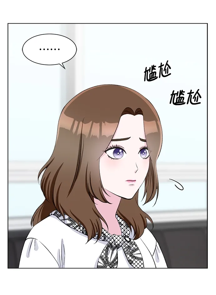 第5话 第72页
