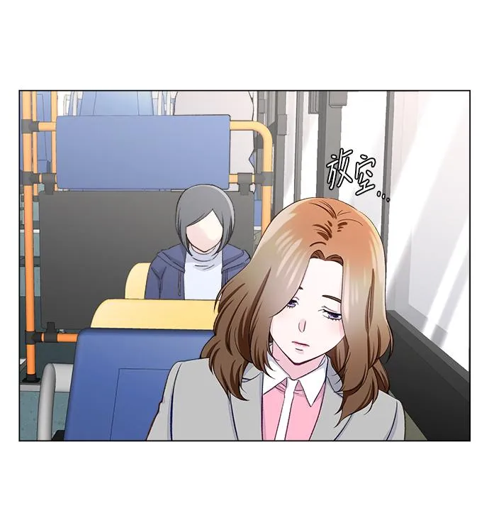 第4话 第8页