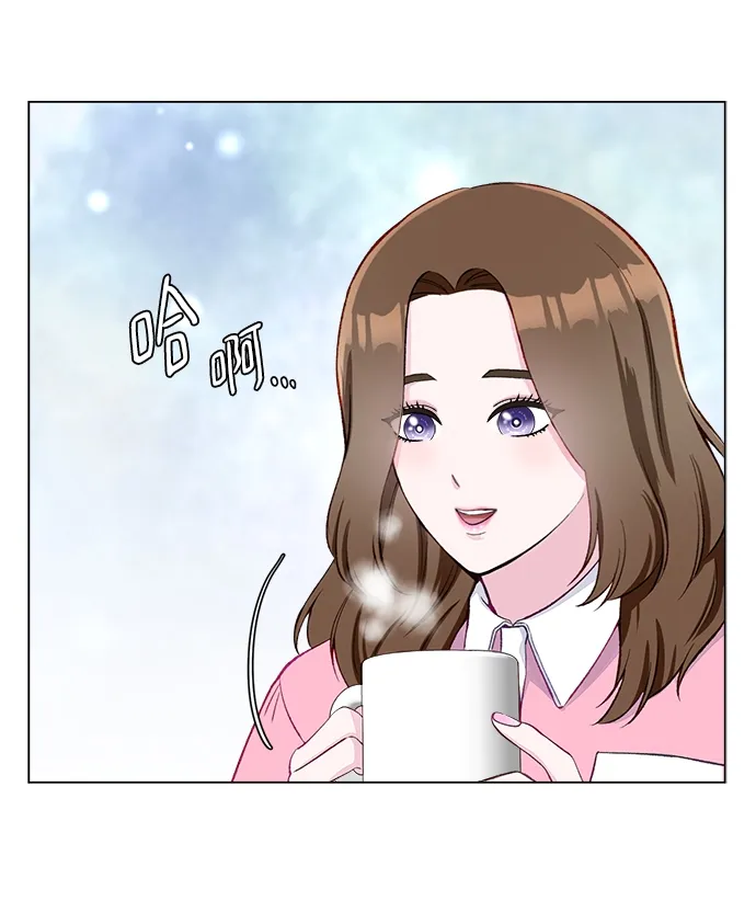 第4话 第20页