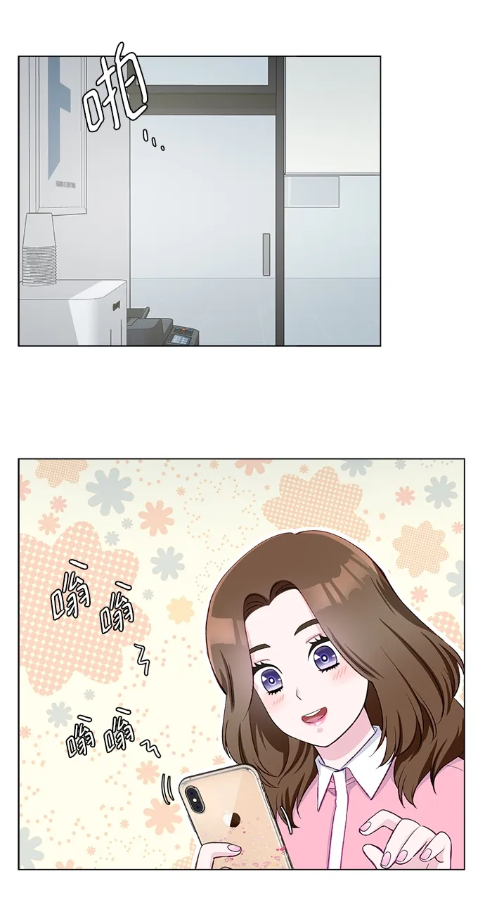 第4话 第30页