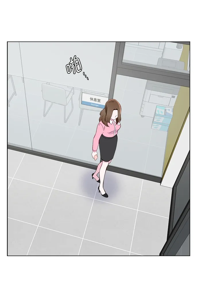 第4话 第43页